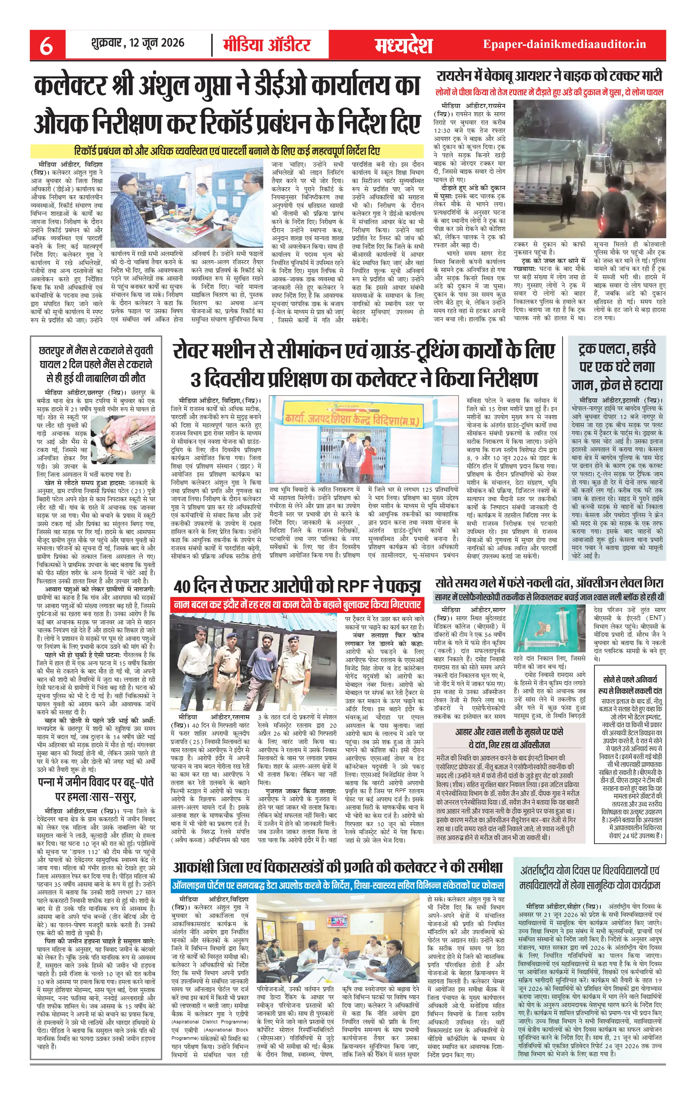 Page 6