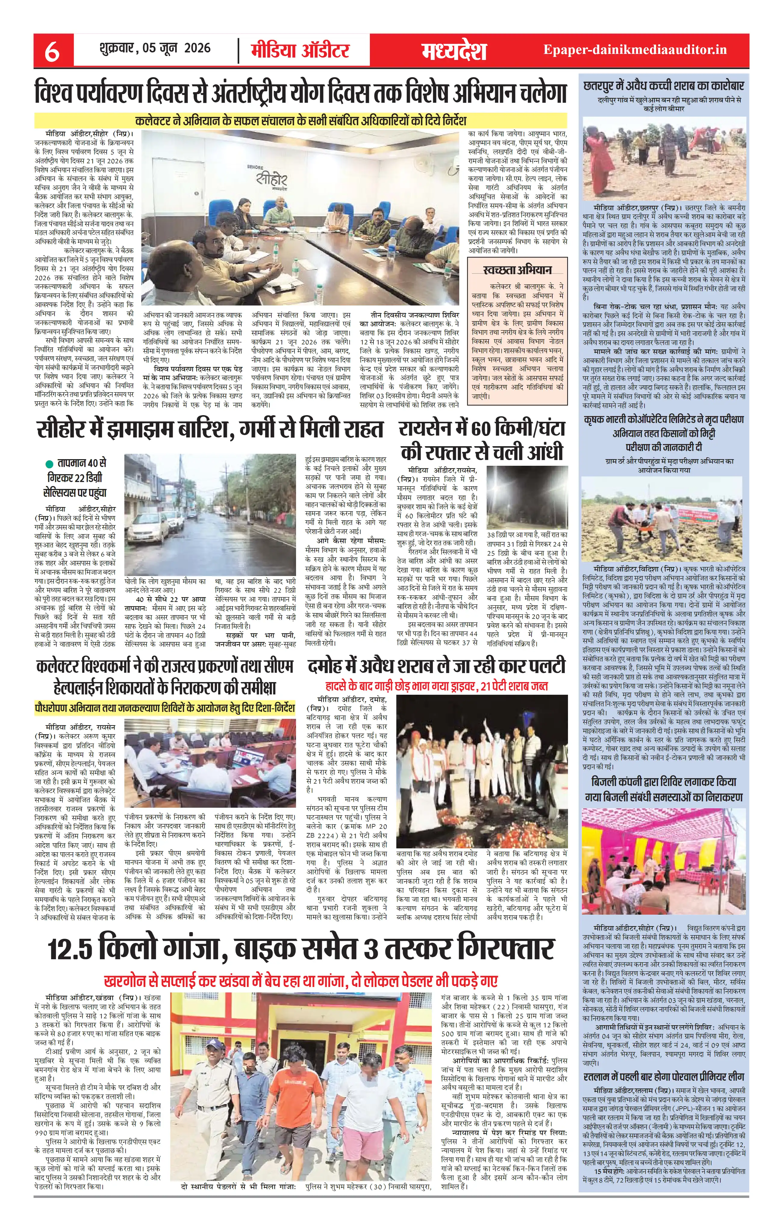 Page 6
