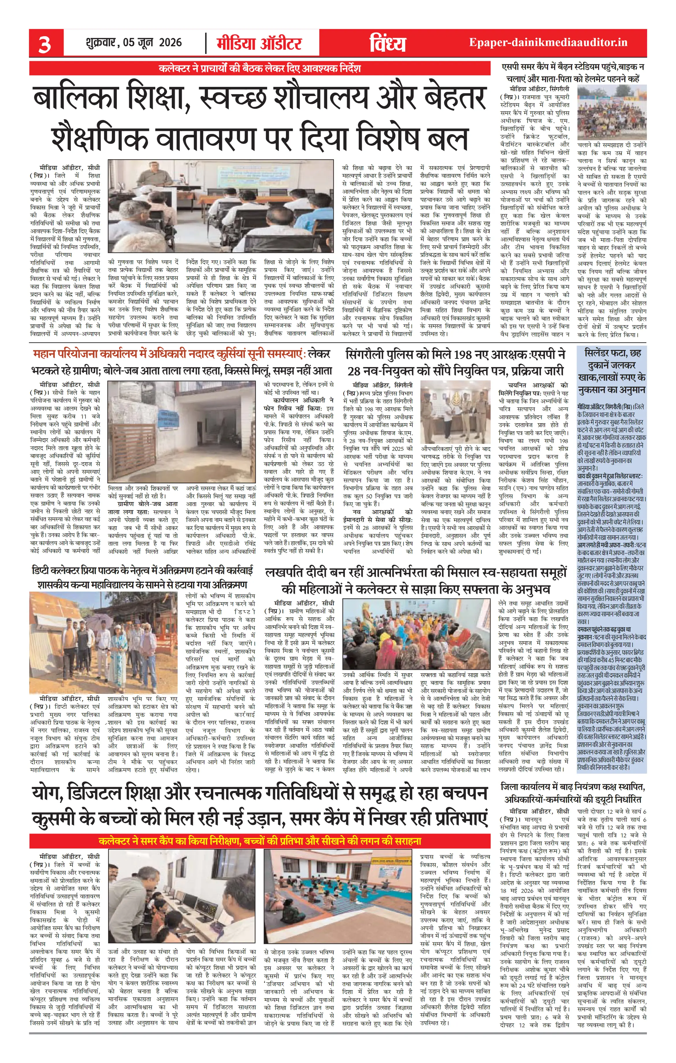 Page 3